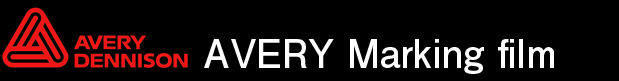 AVERYマーキングフィルム